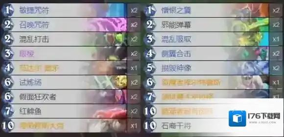 炉石传说新版本卡组推荐 新版本纳斯利亚堡的悬案卡组_恶魔猎手