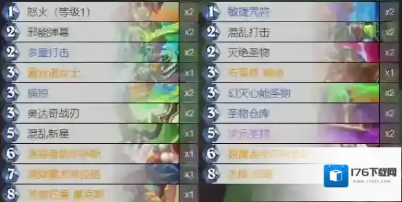 炉石传说新版本卡组推荐 新版本纳斯利亚堡的悬案卡组_恶魔猎手