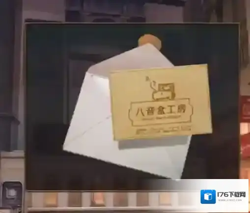 失物终点站2第七章通关攻略