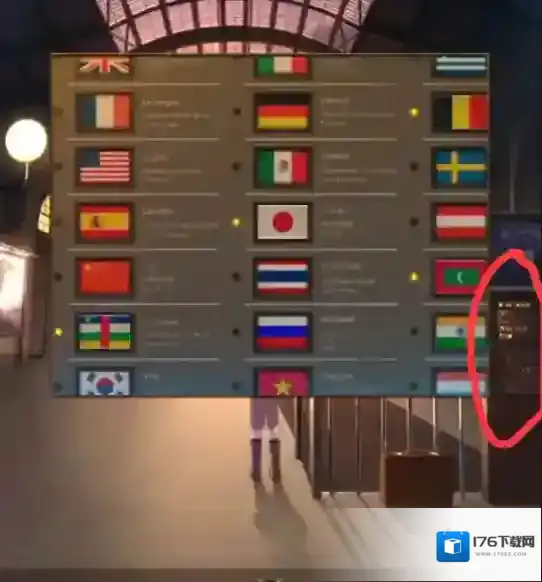 失物终点站2第七章通关攻略