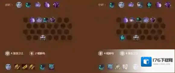 金铲铲之战暗影火炮佛耶戈怎么玩 S9暗影火炮佛耶戈阵容攻略