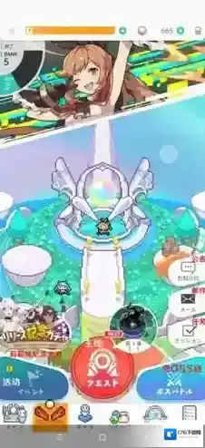 弹射世界界面翻译大全 首页功能设置菜单中文一览