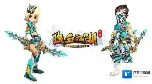 热血江湖手游哪个职业厉害 全职业选择及武功技能搭配技巧_正派刺客