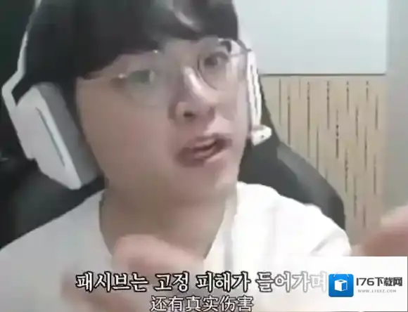 奎桑提圣经韩语 showmaker奎桑提韩语圣经