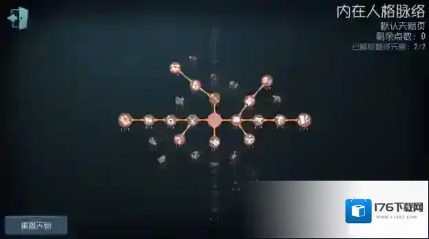 第五人格监管者小丑技巧攻略