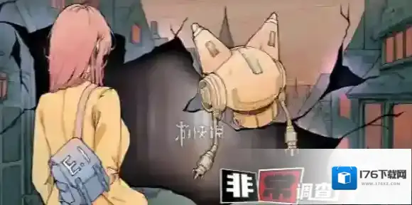 非常调查局魂器木屋怎么过-非常调查局魂器第1章木屋通关攻略