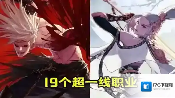 DNF110级什么职业厉害 职业强度排行一览