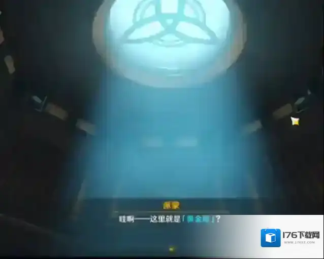 如何开启黄金屋 原神的游戏机制情况