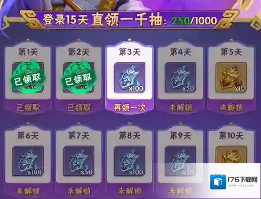 终末之歌橙色猛将解析-终末之歌橙色猛将怎么样