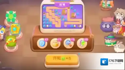 保卫萝卜4阿波与魔法宝藏第十五关怎么过-保卫萝卜4阿波与魔法宝藏第15关攻略