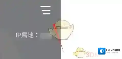 《谜境》注销账号方法