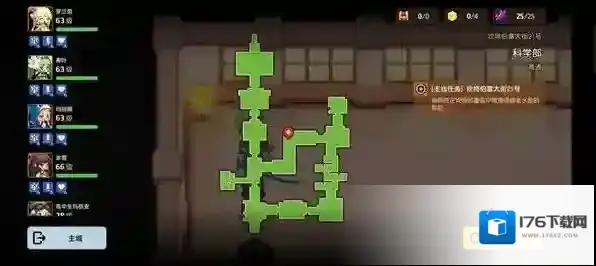 坎公骑冠剑科学部全收集攻略 所有碎片位置地点一览