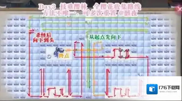 阴阳师寒绯樱林所有樱花怎么收集？阴阳师寒绯樱林所有樱花收集方法