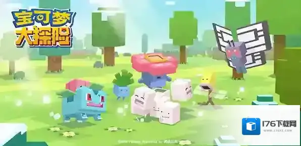 宝可梦大探险结晶怎么获得 结晶获取方式一览