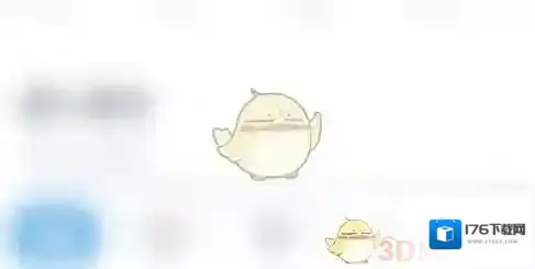 《喝水时间》关闭提醒方法