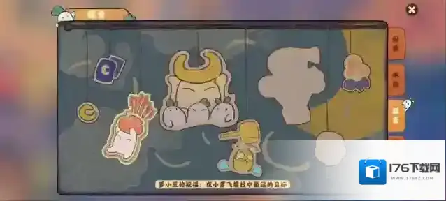 桃源深处有人家游园探索怎么玩 游园探索攻略