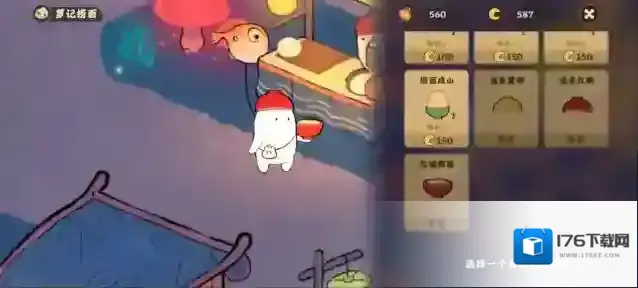 桃源深处有人家游园探索怎么玩 游园探索攻略