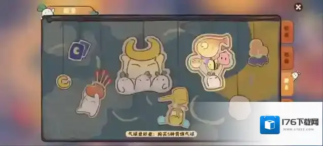 桃源深处有人家游园探索怎么玩 游园探索攻略