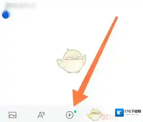 《订阅号助手》导入文章方法