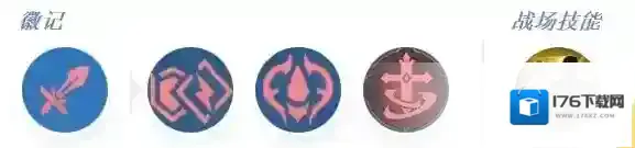 决胜巅峰露比怎么玩-决胜巅峰露比打法教学攻略大全