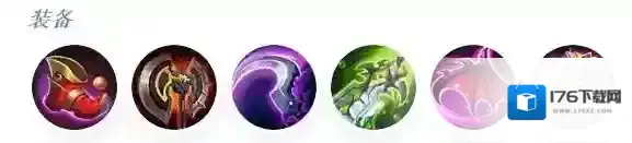 决胜巅峰露比怎么玩-决胜巅峰露比打法教学攻略大全