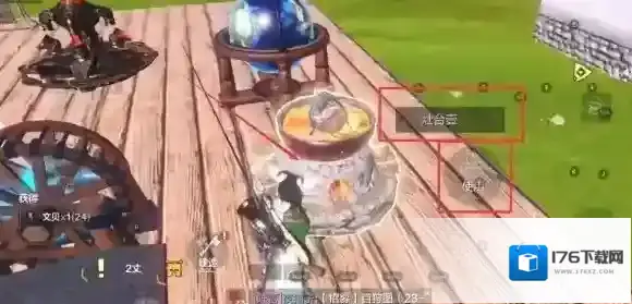 妄想山海鱼丸汤怎么做 妄想山海鱼丸汤制作方法