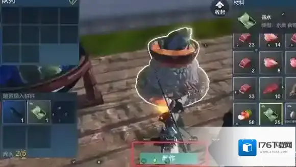 妄想山海鱼丸汤怎么做 妄想山海鱼丸汤制作方法