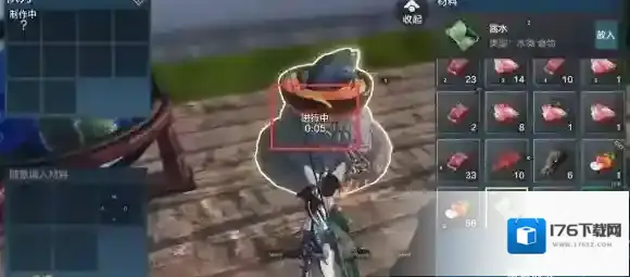 妄想山海鱼丸汤怎么做 妄想山海鱼丸汤制作方法