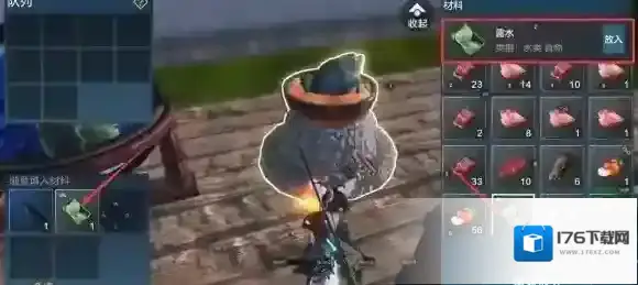 妄想山海鱼丸汤怎么做 妄想山海鱼丸汤制作方法