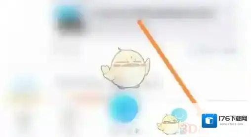 《特来电》绑定车牌方法