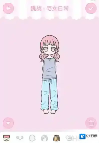 装扮少女宅女日常攻略 挑战第三十关通关技巧