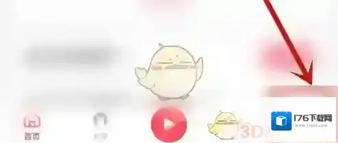 《千聊》收益查看方法