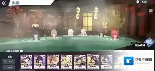 如何俘获女神心