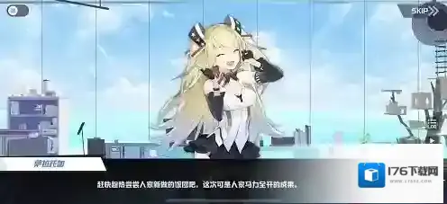 如何俘获女神心