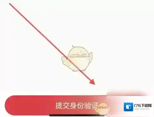 《亲邻开门》申请开门权限方法