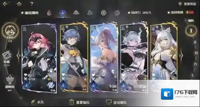 悠久之树怎么升级快 速升方法分享