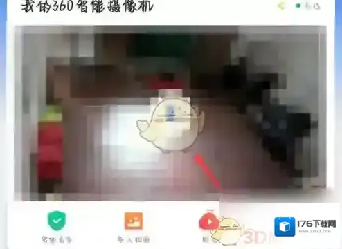 《360摄像机》打语音电话方法