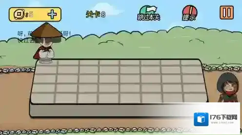 半月传第8关攻略 第8关怎么过