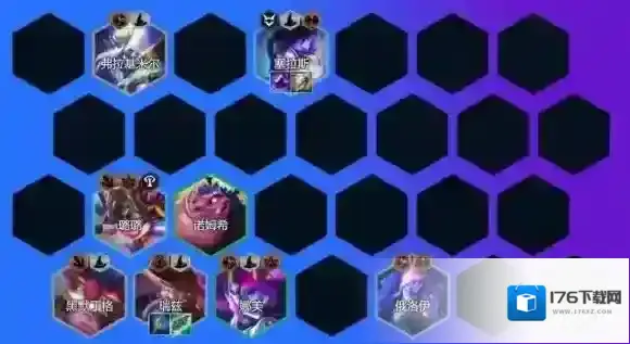 云顶之弈12.14阵容推荐 云顶之弈手游12.14版本最新最强阵容排行