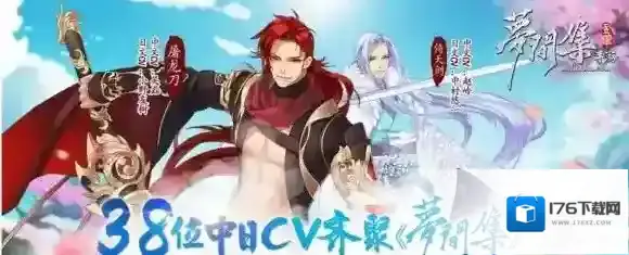 梦间集怎么玩 梦间集新手入门玩法介绍