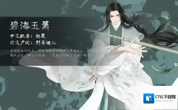 梦间集角色怎么获得 角色获取途径一览