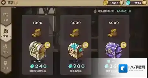 吟游战记誓灵怎么获得 誓灵获得方法详解