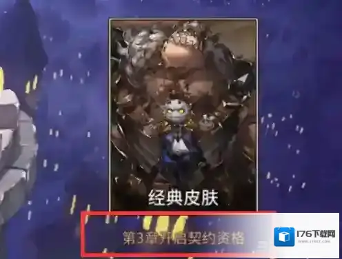 吟游战记誓灵怎么获得 誓灵获得方法详解