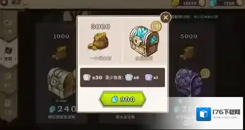 吟游战记誓灵怎么获得 誓灵获得方法详解