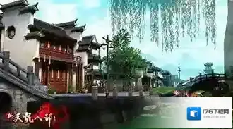 新天龙八部攻略大全-新天龙八部攻略汇总