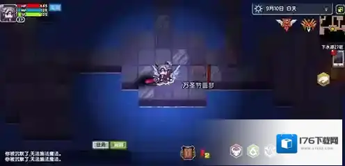 伊洛纳怎么鉴定物品 所有鉴定方法一览