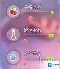 奥比岛手游宠物蛋怎么孵化 奥比岛梦想国度海神之梦蛋孵化方法