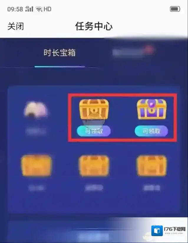 qq音乐vip兑换码2024