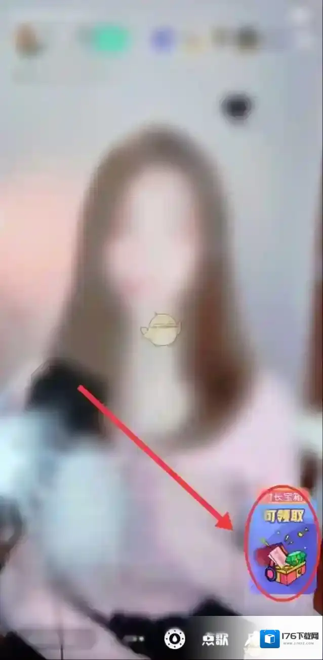 qq音乐vip兑换码2024