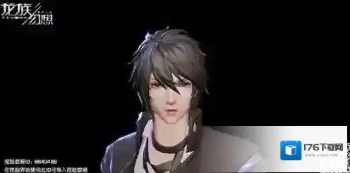 龙族幻想雷无桀捏脸数据 男性动漫人物捏脸id攻略